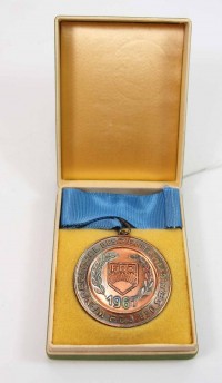 Medaille Wanderpokal der FDJ, Hallenhandball der Jugend in Eisenach 1967