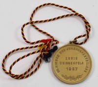 Goldmedaille der III. Kinder- und Jugensspartakiade im Kreis Weißenfels 1967, DDR