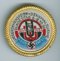 Veranstaltungsabzeichen zur Wiedersehensfeier und Denkmalweihe und Bundestag der Unteroffiziersschule in Weißenfels 1934