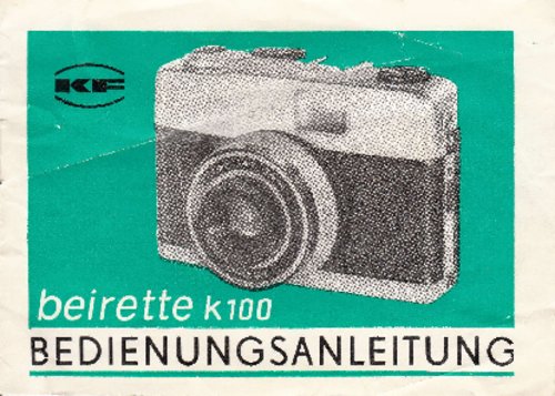 Industrie- und Filmmuseum Wolfen [CC BY-NC-SA]